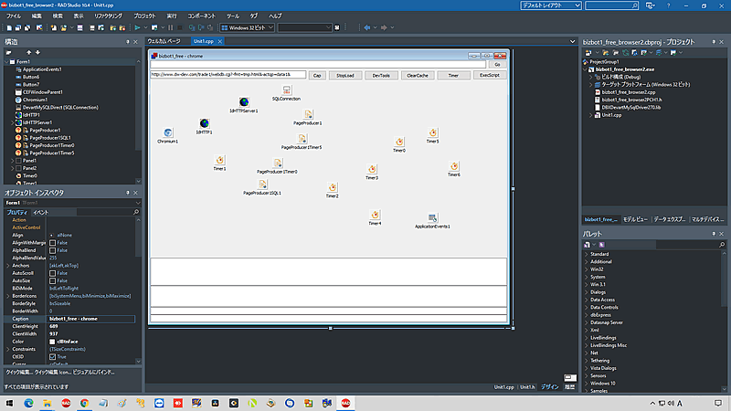 trade browser1