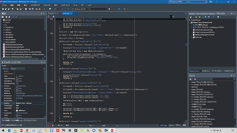 trade browser1