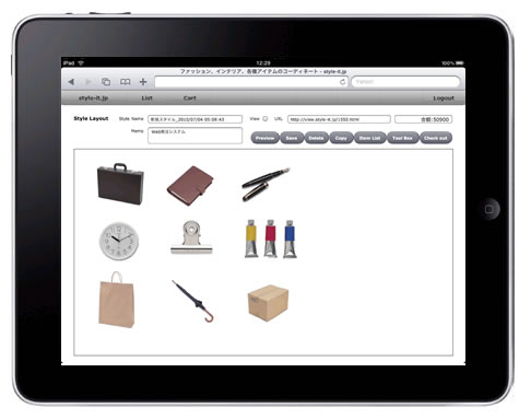 iPad �d�q���j���[ Web�����V�X�e���̉摜1