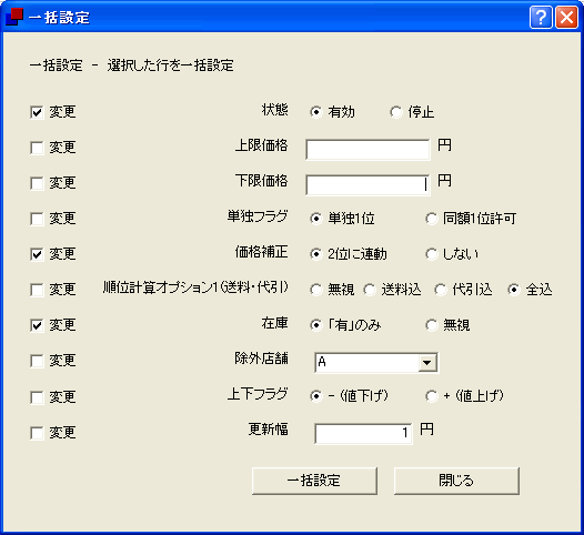 iR i.com ňl擾 iXV ECTCg [ AVXẻ摜4