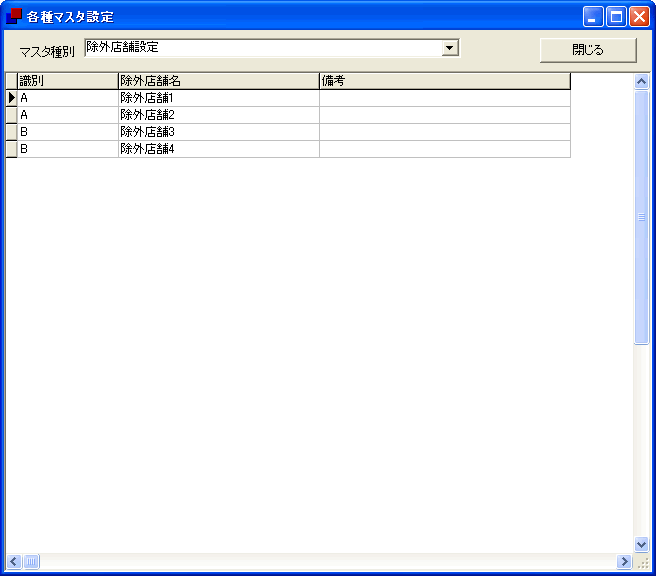 iR i.com ňl擾 iXV ECTCg [ AVXẻ摜5